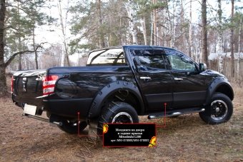 Молдинги на двери и задние крылья Mitsubishi L200 с 2015-