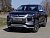 Защита переднего бампера 76,1мм Mitsubishi L200 с 2015-